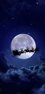 Santa's sleigh silhouette in moonlit sky with clouds.