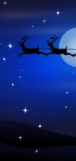 Santa's sleigh silhouetted against a moonlit night sky.