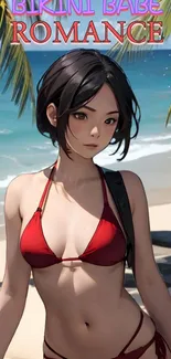 Anime character on a beach with ocean backdrop.