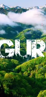 Green mountain landscape with 'GURI' text.