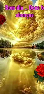 Morning blessings landscape with red roses, serene lake, and golden clouds.