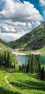 Scenic view of a mountain lake with lush greenery and a vibrant sky.