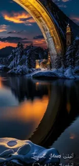 Scenic night view of illuminated bridge reflecting over a tranquil lake.