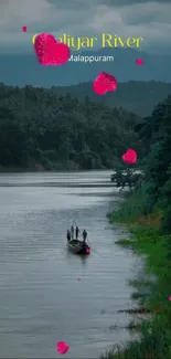 Boat on a peaceful river surrounded by lush green forests with a scenic backdrop.