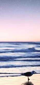 Tranquil beach with pastel sunset and gentle waves reflecting on the shore.