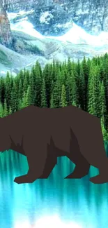 Nature wallpaper with bear silhouette, forest, and lake.