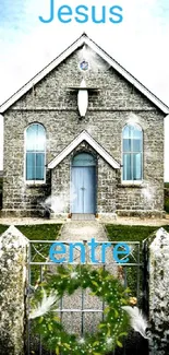 Serene stone church entrance with blue sky.