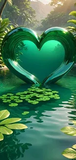 Emerald heart reflecting in serene jungle pond with lush greenery.