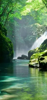 Serene waterfall in lush green forest landscape.