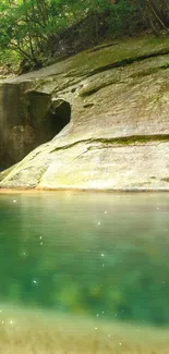 Tranquil waterfall in a lush green forest setting.