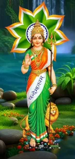 Illustration of a serene goddess in lush nature with vibrant colors.