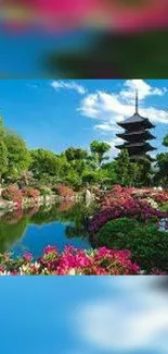 Japanese garden with pagoda and colorful flowers.