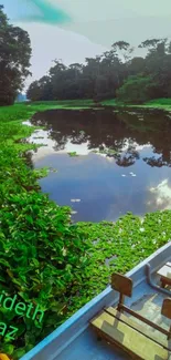 Serene lake view with lush forest and boat.