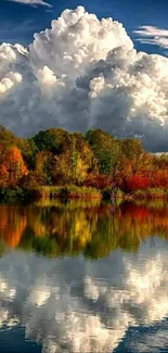 Vibrant autumn landscape with lake reflections and dramatic clouds.