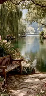 A tranquil lakeside scene with a wooden bench surrounded by lush greenery.