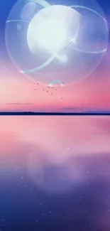 A dreamy lunar reflection wallpaper with pink and purple hues over serene water.