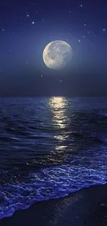 Serene moonlit ocean with stars reflecting on waves against a night sky.