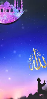 Islamic night wallpaper with prayer and moon.