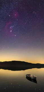 Starry night sky reflected on a calm lake with a distant horizon.