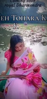 Woman in floral saree on a boat in a pond.