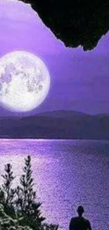 Mobile wallpaper with a purple moonlit lake view.