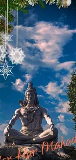 Shiva statue under a blue sky with decorative stars.