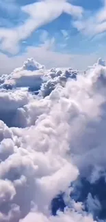 Serene sky with fluffy white clouds over a blue background.