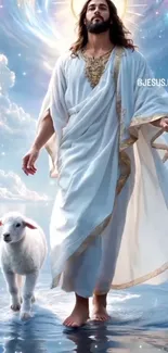 Celestial scene with a serene lamb and heavenly sky.