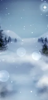 Serene snowy landscape with moonlit sky and frosted pine trees.