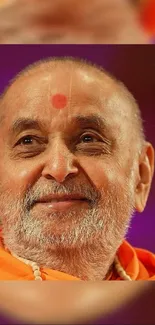 Serene portrait of a spiritual leader with warm orange and purple hues.