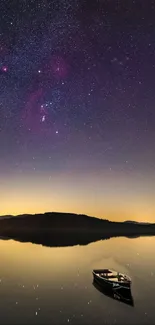 Serene lake with a starry night sky reflection in purple hues.