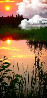 Serene sunset view over a reflective lake with lush foliage.