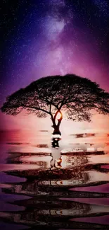 A solitary tree reflecting in water under a galaxy sky with purple hues.