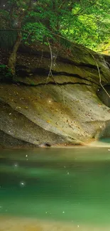 Serene waterfall with lush greenery and tranquil waters.