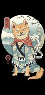 Illustrated Shiba Inu in traditional Japanese clothing with scenic backdrop.