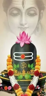 Shiva Lingam with floral decorations and divine face in soft shades.