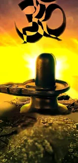 Spiritual mobile wallpaper of a Shiva Lingam with Om symbol at sunset.