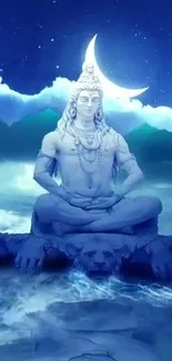 Lord Shiva in meditation against a starry night sky.