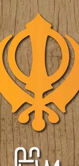 Orange Khanda symbol on wood background wallpaper.