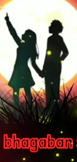 Silhouette of couple holding hands under a glowing moon.