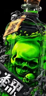 Neon green skull inside a glass bottle with dark elements.