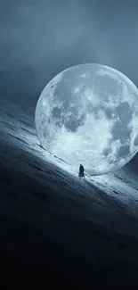 Sky Atmosphere Moon Live Wallpaper