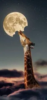 Sky Giraffe Cloud Live Wallpaper