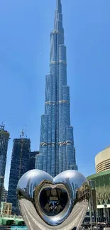 Skyscraper Sky Building Live Wallpaper