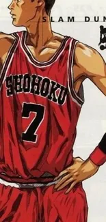 Slam Dunk anime character in red jersey artwork.