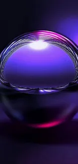 Futuristic neon orb with purple glow on dark background.