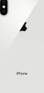 White iPhone mobile wallpaper with sleek Apple design.