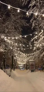 Snowy path adorned with festive string lights in a winter wonderland at night.