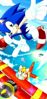 Sonic and friends vibrant animated wallpaper with sky and plane scene.