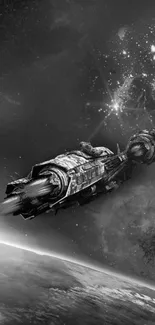 Monochrome spaceship soaring through space with stars in the background.